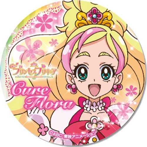 成海ちさとさんのプロフィール画像