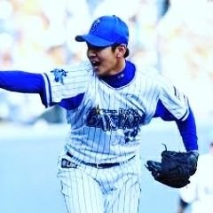 ベイスターズファンで野球大好きです。結果とか書いていきます。野球好きな人フォロー待ってます。好きな選手石川、ソト、筒香