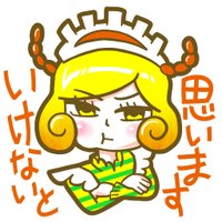 めんたいと (@sebaschan201) 's Twitter Profile
