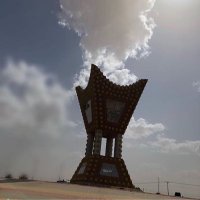 خلف العتيبي (@cbf92e8973a0482) 's Twitter Profile