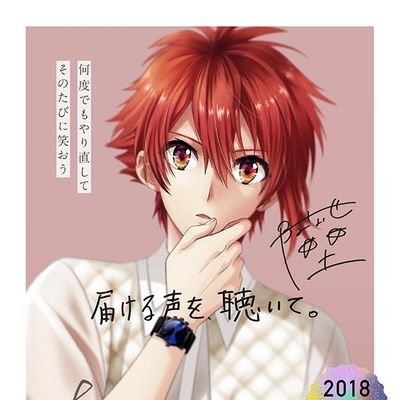 アイナナ→りっくん推し
IDOLiSH7とTRlGGERとRe:valeとZOOL
が大好き❤️
がちでなので!
アニメほとんどが好きです😆
もしよければフォローをよろしく
お願いします🙇
