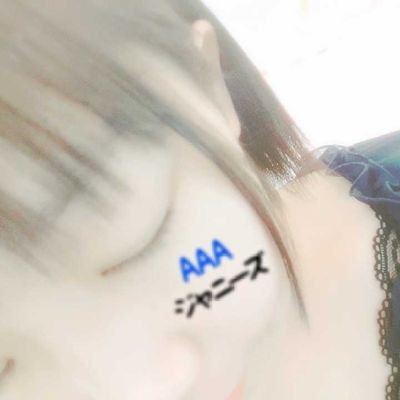 _FreecAcount_'s profile picture. 18歳(LJK) ∥ 趣味専用垢💭 ∥〘AAA〙真司郎よりのALL💙 #CAL 9.29に参戦済✨ ∥〘ジャニーズ〙嵐よりの全グループ。King & Princeファンクラブ会員。∥〘野球〙主に巨人ファン。大阪桐蔭応援。∥ ライブも野球観戦も1人参戦多めです😊 ∥ 無言フォローすみません🙇