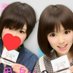yuuka (@cfkxb6ngz2x9) Twitter profile photo yuuka (@cfkxb6ngz2x9) Twitter profile photo
