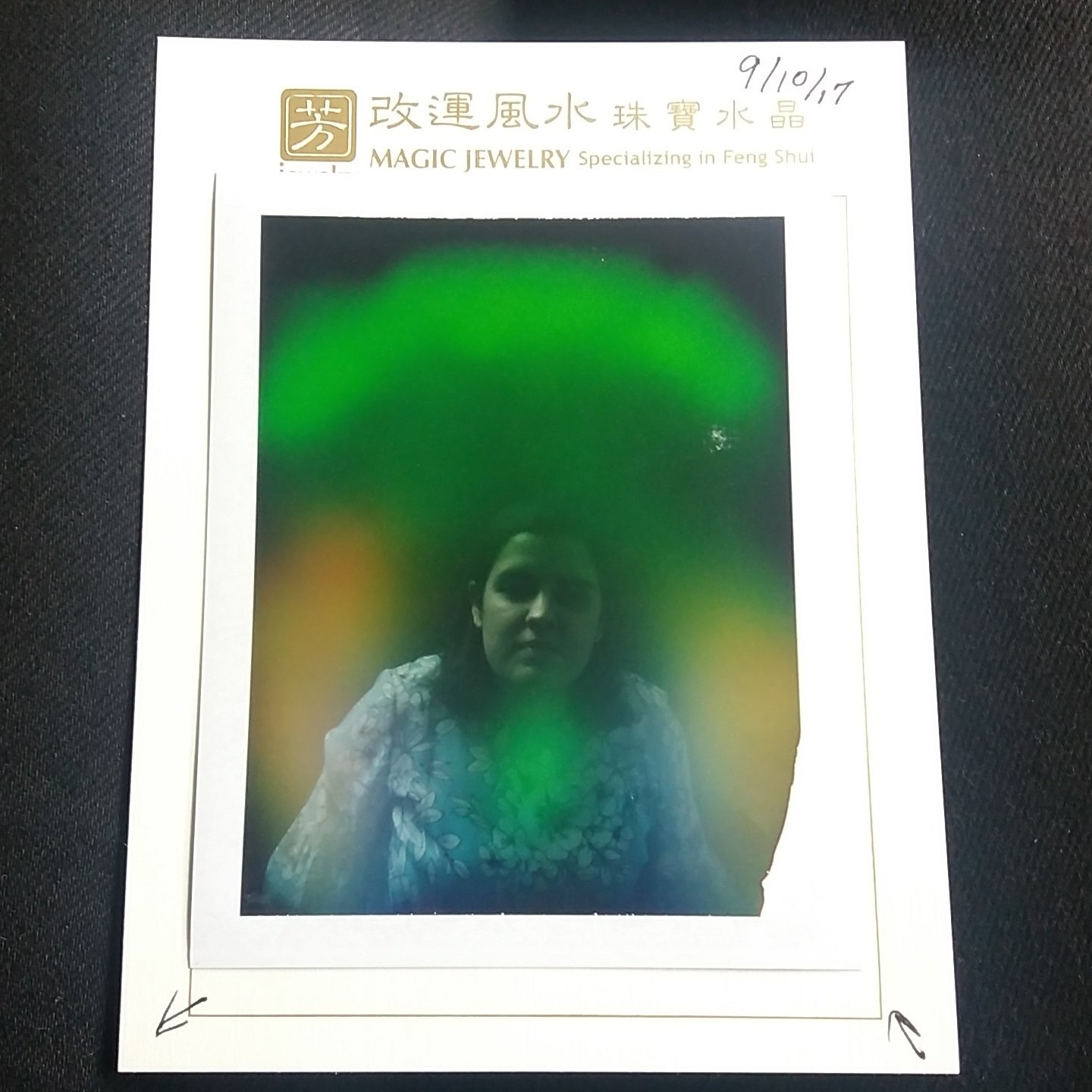 choicelibrarian's profile picture. (she/her)