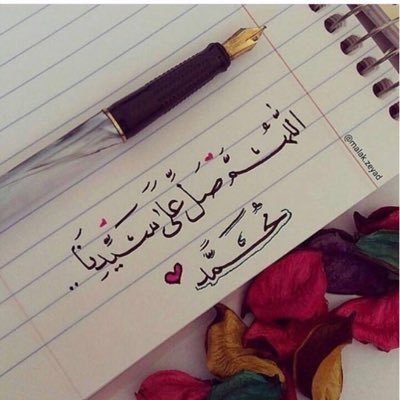 saud__442's profile picture. سأظل أخطي حتى أتقن م أريد أنا أتعلمه وسأظل أتعلم من الحياه حتى أصل إلى مستوى يليق بي: خريج جامعة شقراء .ادع لي صل على محمد