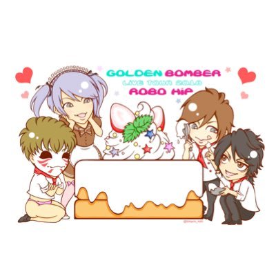 👹🎸ひかり🦊🦁さんのプロフィール画像