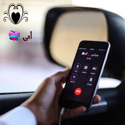 CZ2oHVeD0R1tysS's profile picture. ‏الأسلام حياة