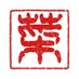 さえんば信夫@「高速道路再編」ブログシリーズ改定中 (@saemba_4nob) Twitter profile photo さえんば信夫@「高速道路再編」ブログシリーズ改定中 (@saemba_4nob) Twitter profile photo