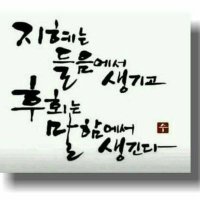 정성현 (@jsh2708) 's Twitter Profile Photo 정성현 (@jsh2708) 's Twitter Profile Photo