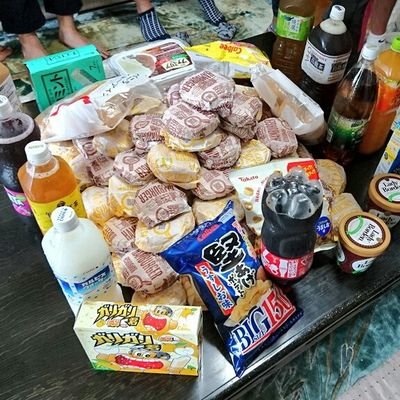 wkaho0727's profile picture. ASIAN KUNG-FU GENERATION / MAN WITH A MISSION / 邦ロック/ HIPHOP /ライブに行こう / 福岡ソフトバンクホークス推し / お笑い / 多趣味勢 / 常に金欠マン / 基本フォロバ