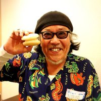 コング桑田 (@gogo69kong) Twitter profile photo