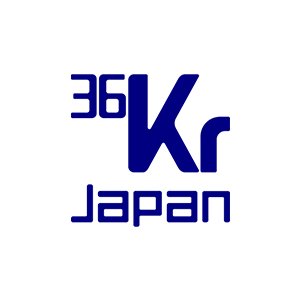 デジタル化先行の中国の今から、日本の未来を読み取ろう。
2019年5月日本経済新聞社と業務提携。 
価値満載の有料コンテンツ：https://t.co/bP3L5tZkoV
中国企業の日本進出やビジネス提携について：info@36kr.co.jp