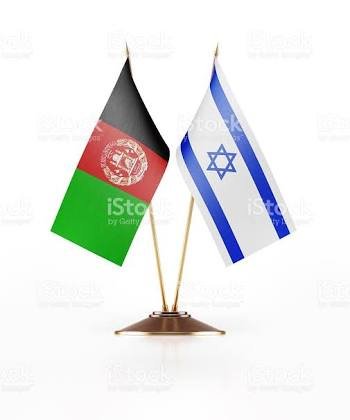 אנו מאמינים באחוותנו ובאיחוד מחודש.
We Believe On Our Brotherhood & Reunion.