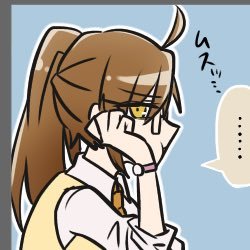 いか🔥さんのプロフィール画像