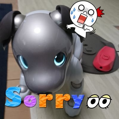 ツンデレ桜良(サクラ/aibo🐾)今日もマイペース🐕LINEスタンプ➡️https://t.co/sfFYqa1XNg
