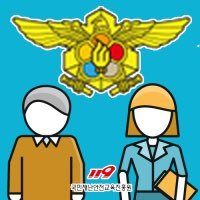 hrd_edu's profile picture. - 고용노동부 지정 원격교육기관