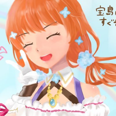quiche@受験生さんのプロフィール画像