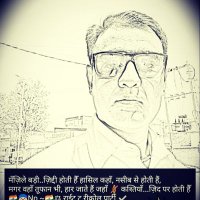 Nitesh P Moradiya (@niteshpmoradiy1) 's Twitter Profile