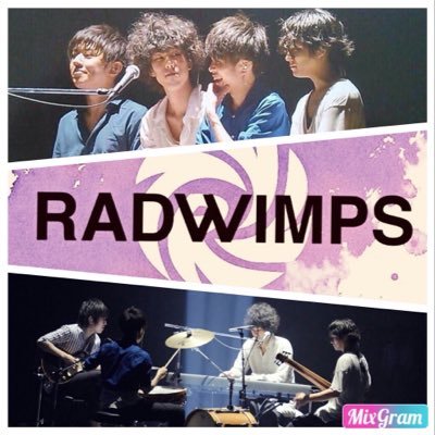 Radwimps World Yojiro Noda Radwimps Radwimps
