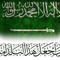 محمد بن حاضر الحكيم (@mohammedddd36) 's Twitter Profile