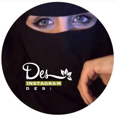 eteugifhf1's profile picture. *الخاص مهمل*