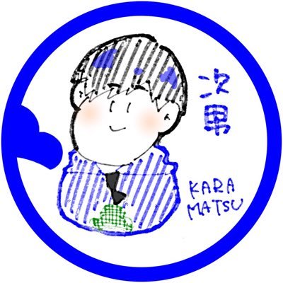 とってもかしこなごりら🦍🥕さんのプロフィール画像