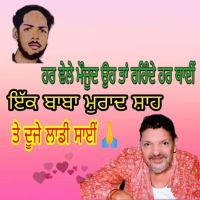 AmitGagnejaamit's profile picture. Gagneja