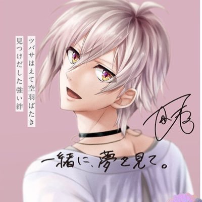 たあさんのプロフィール画像
