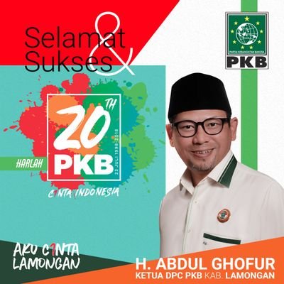 PKB_Lamongan's profile picture. DPC PKB Kab. Lamongan