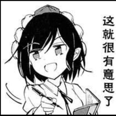 necorasaikyo's profile picture. 