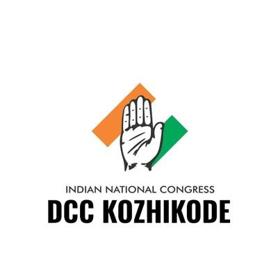 DCC kozhikode