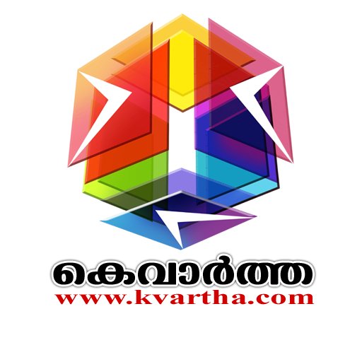 https://t.co/pgsljXFPZ8 is the first Malayalam news web portal launched in Kerala in 2007 which links our homeland to the world.