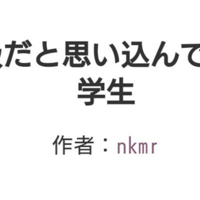 文学・小説 nkmr46 文学・小説 nkmr46 英文版 日本文学史序説 - A History of