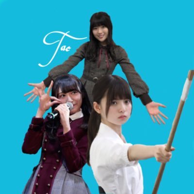 た っ く移行垢フォローよろぴく Tac Pepe Twitter