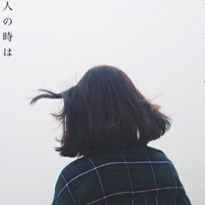 小出「三度の飯より音楽が好きやねんな。」