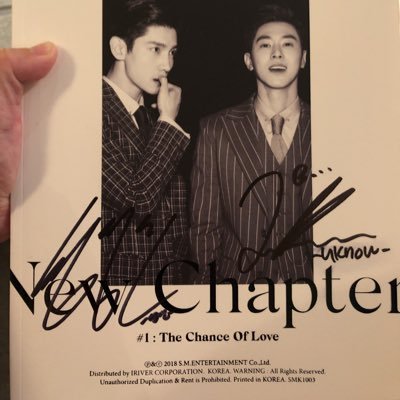 SMオタクです。東方神起最高!2017.11.26 チャンミンからフリスビーいただきました。新羅ではサインをいただきました。いきなりお別れになっちゃいました。