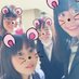 ひなちょす (@a3fwvek5dzwzdd) Twitter profile photo ひなちょす (@a3fwvek5dzwzdd) Twitter profile photo
