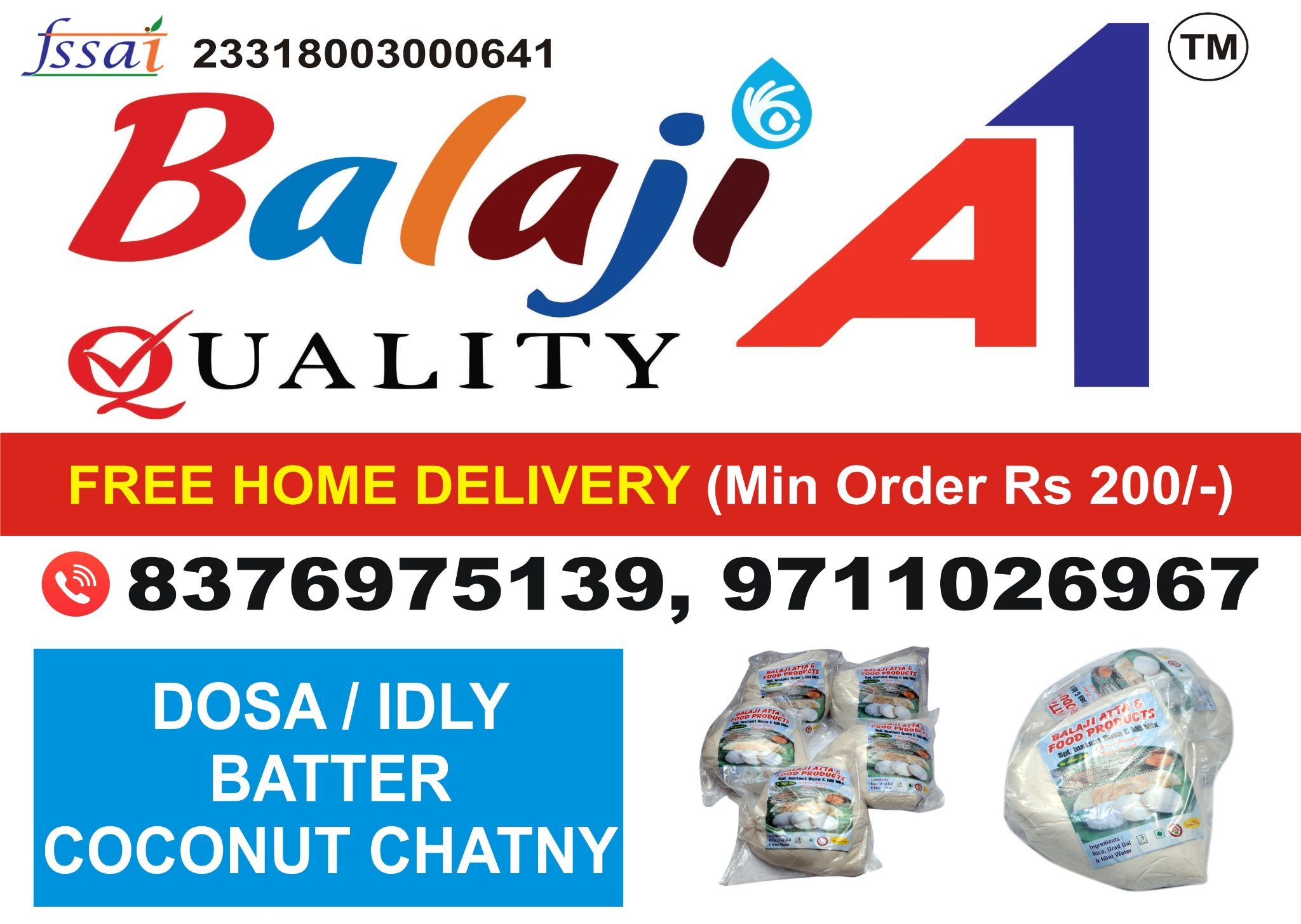 May name Anoop Kumar Gupta dosa idli batter supplier noida ncr with coconut chutney fresh Quality only supply noida ncr
Minimum oddar 300rs