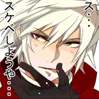 Ragna The Bloodedge (@devourbylust) 's Twitter Profile