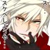 Ragna The Bloodedge (@devourbylust) Twitter profile photo Ragna The Bloodedge (@devourbylust) Twitter profile photo