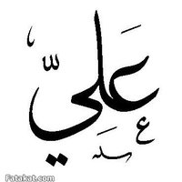 Ali Sidi Ly (@ali2sidi) 's Twitter Profile