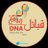 Rabia_dna's profile image