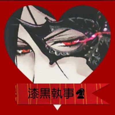 シエル 声優 声優の坂本真綾さんってなんで声優イベントに出ないんですか
