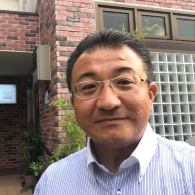#横浜市会議員 #斉藤達也 (さいとう たつや)です。緑区選出6期目です。笑顔あふれる街づくりに取り組んでいます。#課題解決 #横浜市 #緑区 から #オリーブ を育てています。#サーキュラーエコノミー https://t.co/tfuwVH8oKM #斉藤たつや