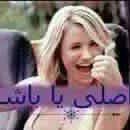 soso abdelmonem (@soso_sokara) Twitter profile photo