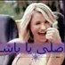 soso abdelmonem (@soso_sokara) Twitter profile photo soso abdelmonem (@soso_sokara) Twitter profile photo