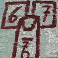 𒀱keySstroke𒀱 hit 2 keys e.g. |6|7| with 1 finger (@keysstroke) 's Twitter Profile