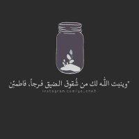 منو (@123qwerrr64) 's Twitter Profile