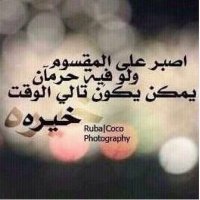 عطر الرجل .... (@perfume_man0) 's Twitter Profile