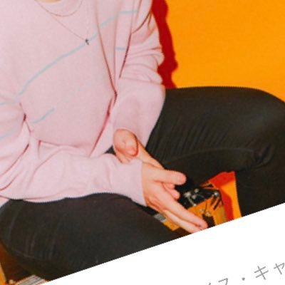 hiphop_lover2's profile picture. 